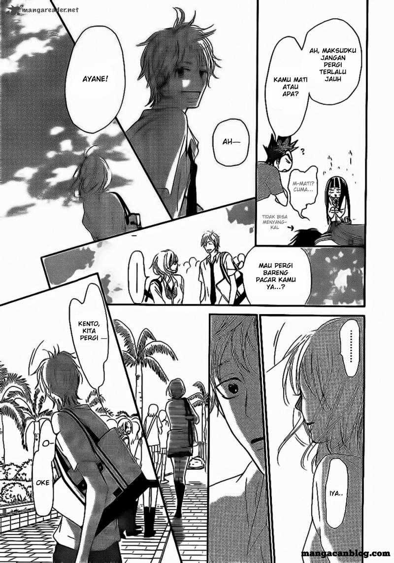 Kimi ni Todoke chapter 59
